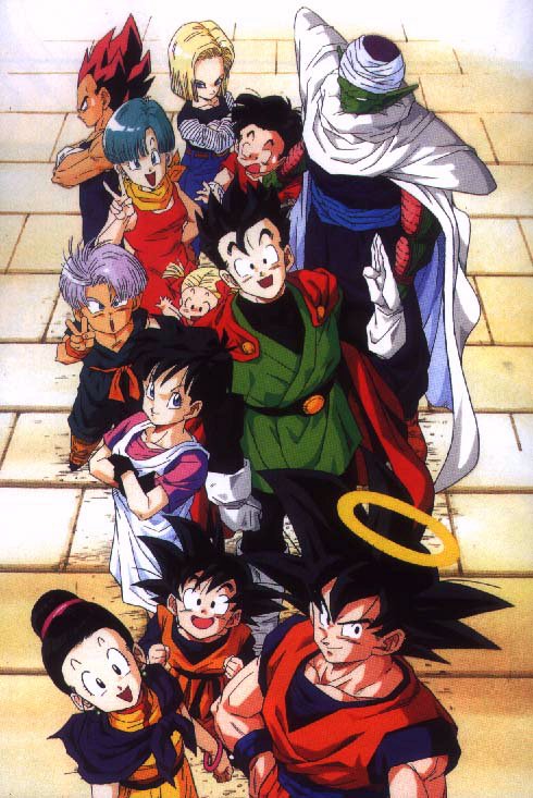 dbz5.jpg